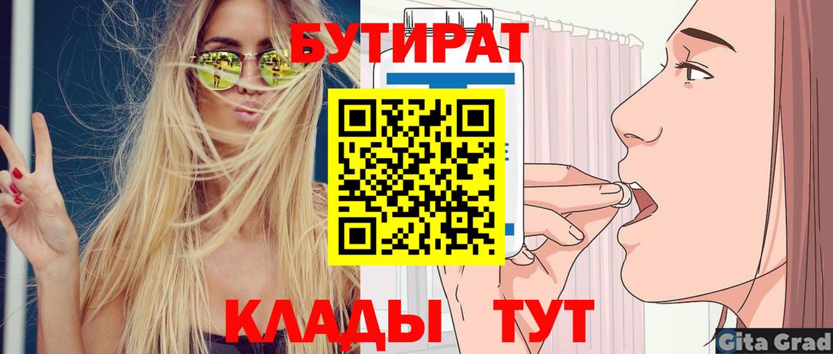 Гашиш Новокубанск