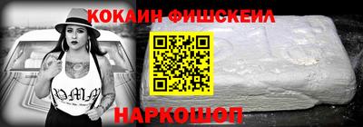 Альфа ПВП Славянск-на-Кубани