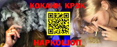 СК Свободный