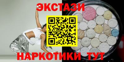 СК Свободный