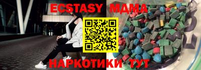 СК Свободный