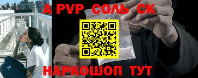 прущие грибы Северобайкальск