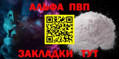 СК Свободный