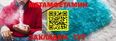 СК Свободный