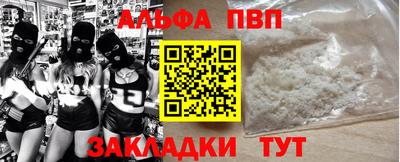 СК Свободный