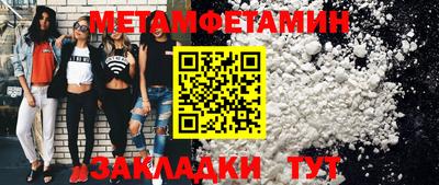 СК Свободный
